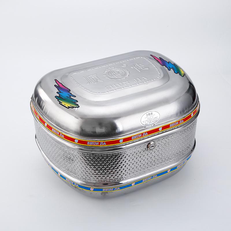Premium Stainless Steel Motorcycle Tail Box with Thickened Screw Fixing