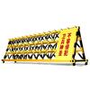Jingliansheng Smart Electric Mobile Road Barrier