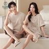 Flower Blossom Liying couple summer short sleeved pajamas with polka dot simple round neck pullover home wear HK