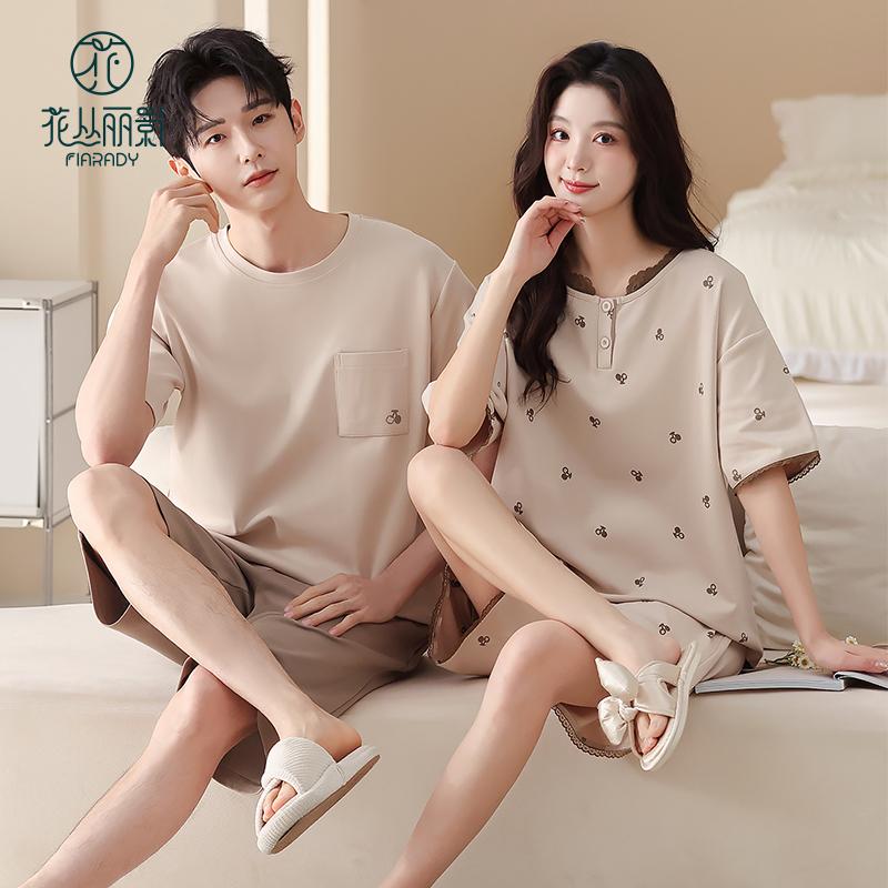 Flower Blossom Liying couple summer short sleeved pajamas with polka dot simple round neck pullover home wear HK