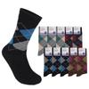 Men's Domestic Low-Sleep Dress Socks Click 10 Pairs Warm Winter Socks Long