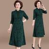 2026 Stylish Spring Dress for Middle-Aged Women - Elegant Skirt for Mother's Day