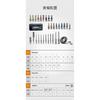 Worx 4V Electrical Screwdriver Sets WX242 Smart Cordless Electric Screwdrivers USB Rechargeable Handle 30 Bit Sets Power Tools