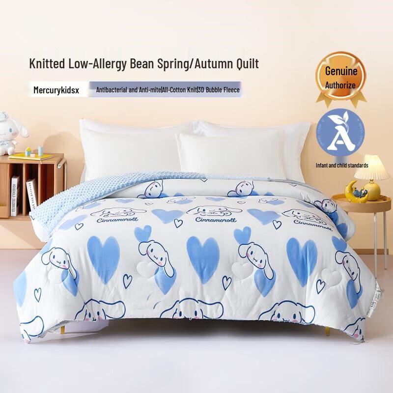 Mercury Home Textiles 3D Bubble Minky Dot All-Season Quilt