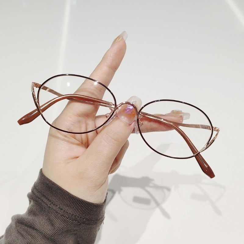 New Oval-Frame Anti-Blue Light Presbyopia Glasses Ultra-Lightweight High-Definition Reading Eyewear with Plus Diopter 0 To +4.0