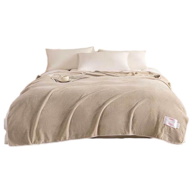 Hengyuanxiang TLS1053 Cotton-Polyester Blend Comfort Blanket