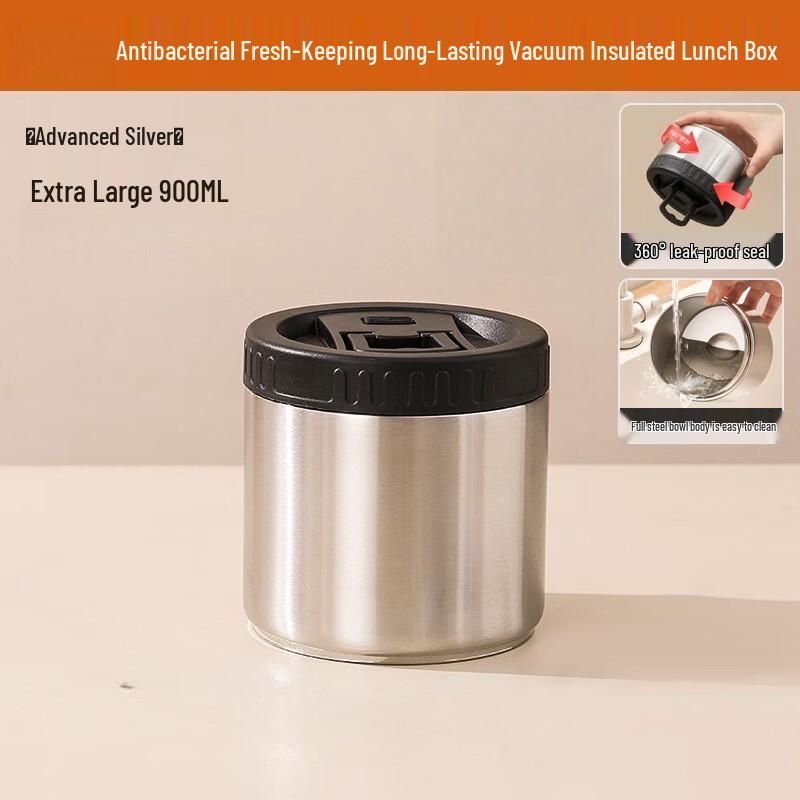 

Термоланч-бокс YouChuMao из нержавеющей стали 304