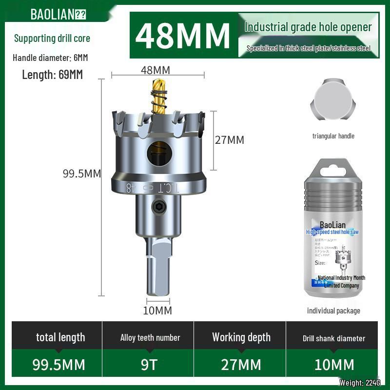 Metal için Çok Fonksiyonlu Süper Sert Paslanmaz Çelik Delik Zımbalama Matkap Ucu
