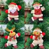 Christmas Dancing Dolls: Old Man, Snowman, Reindeer, Bear, Cloth Art Tree Ornaments, Accessories
