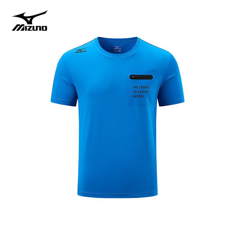 Mizuno Men s Outdoor Dry-Fit Short Sleeve T-Shirt L