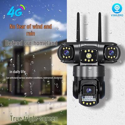 Outdoor 4G WiFi Security Camera - V380Pro, Remote Mobile Monitoring, Long Battery Life