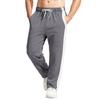Men's Relaxed-Fit Casual Sweatpants With Stretch Waistband And Drawstring Yoga Pants