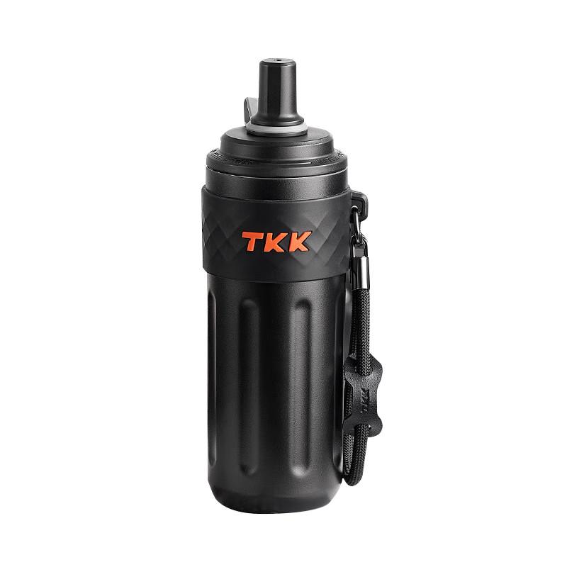 TKK Rhythm Insulated Straw Bottle