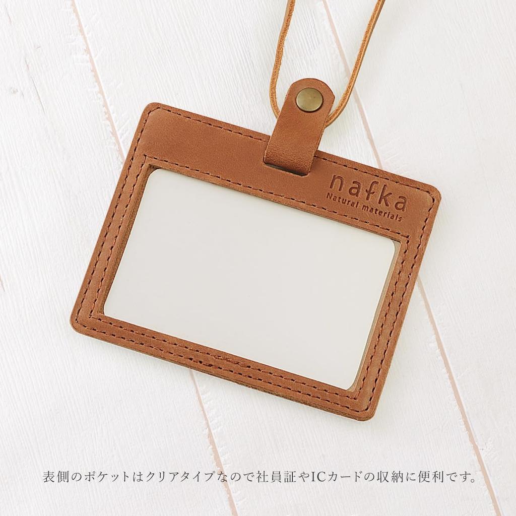 Nafka Women's Mostro Leather ID Card Holder, Pass Case, Neck Strap, Made In Japan [NFK-72203] (Camel)