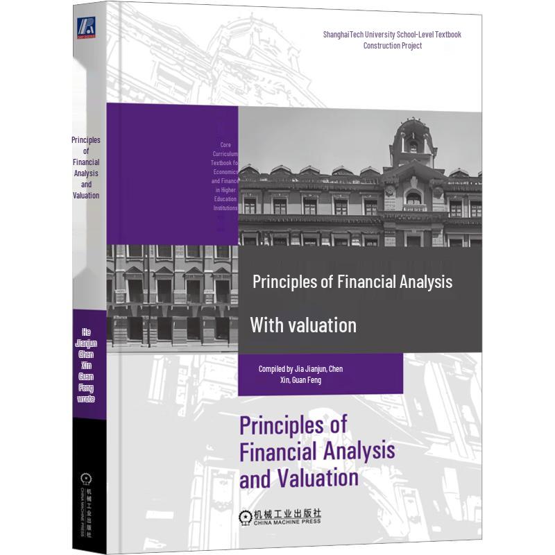 Financial Analysis Principles and Valuation
