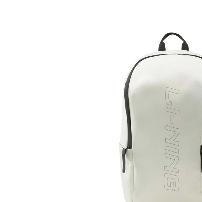 New LiNing Water Repellent Fabric Backpack Unisex Light Lime ABSV041-2
