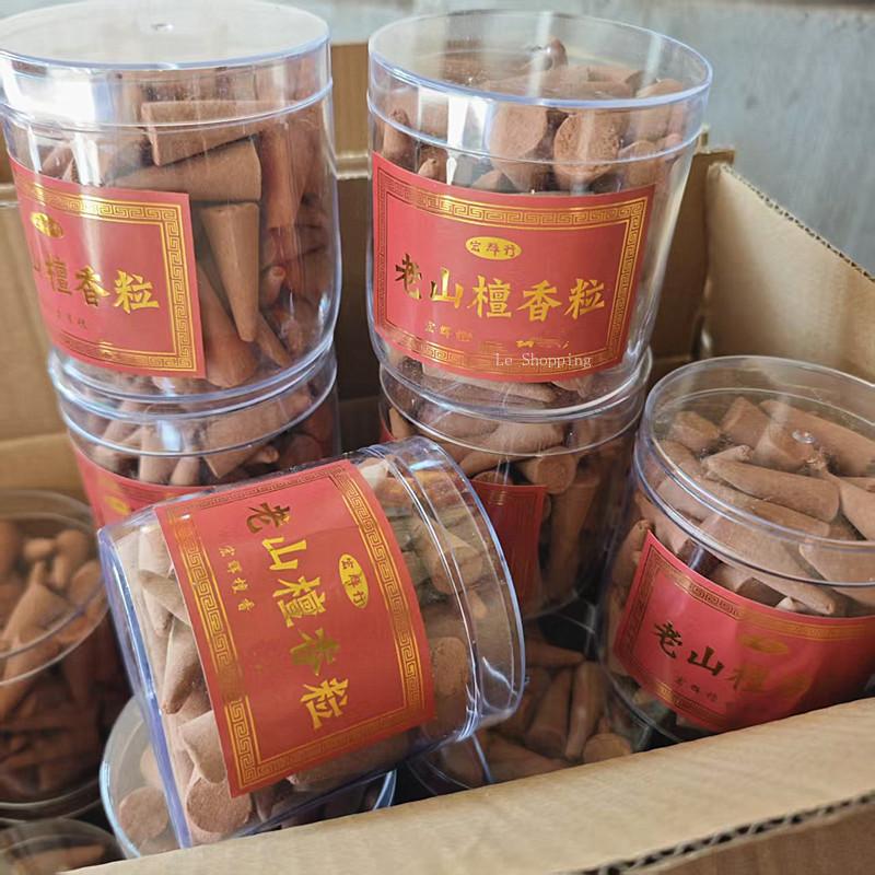 Old Mountain Sandalwood Grains Conical Incense/Temple Offering To Buddha and Indoor Purifying The  Air and Calming The Mind