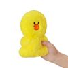 Line Friends Sally Flatfer Doll