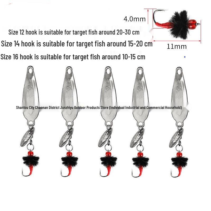 Lead-Free Spinner Blade Bright Sequin Fly Fishing Hook with Sunflower Micro-Lure for Maba and Qiaozui.