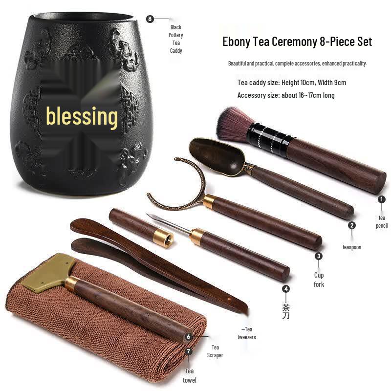 Qiwai Ceramic Tea Ceremony Six Gentlemen Set
