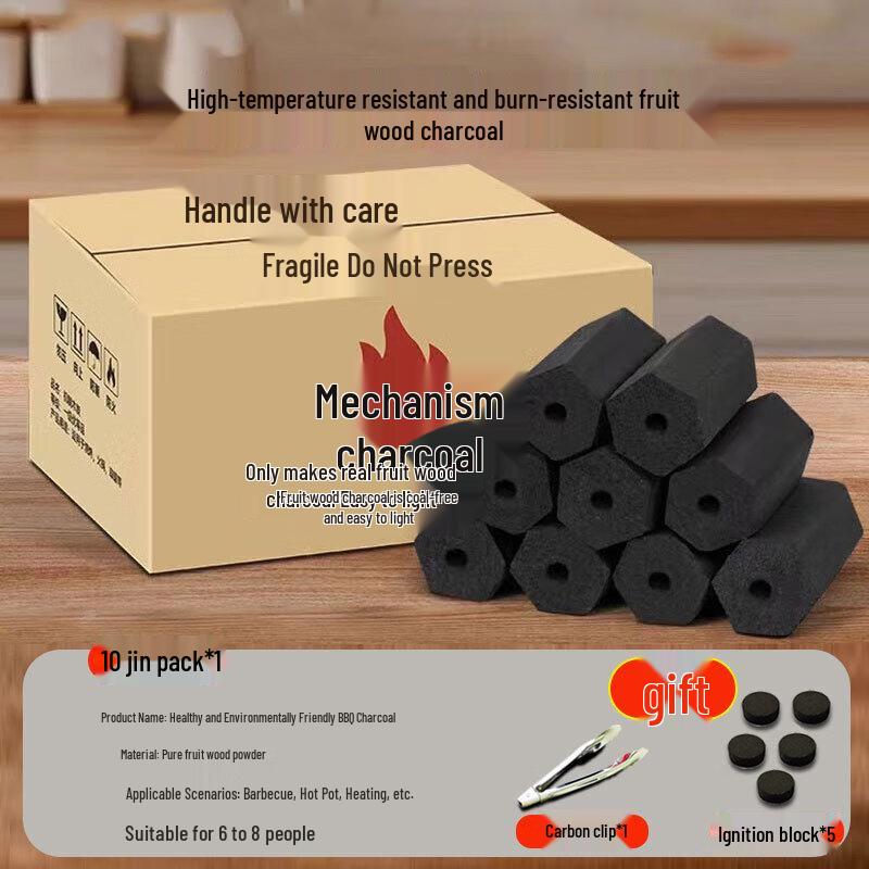 

OEING Smokeless Lychee Fruit Wood BBQ Charcoal