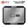 YCS Mobile Phone Repair Tool X-17 Series Set for Apple Mobile Phone Motherboard Middle Layer Tinning