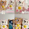 3D Rilakkuma Bear Hugging Duck Silicone Phone Case Soft Shockproof Cute Cartoon Cover for iPhone 17ProMax 17 16 15 14 13 Pro Max