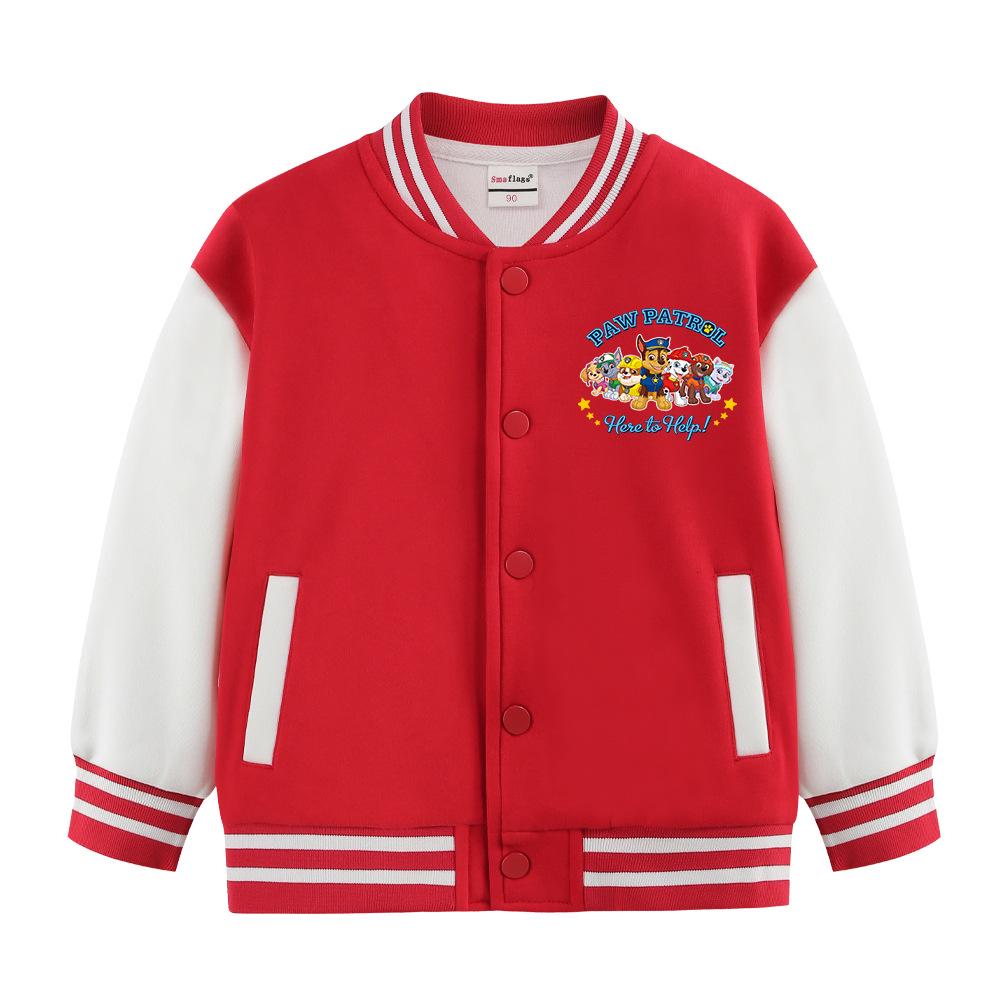 Paw Patrol Kids' Spring & Autumn Jackets: 2024 Thickened Baseball & Fleece Cardigan for Boys and Girls