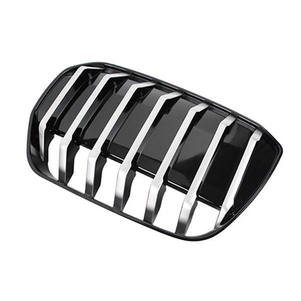 Silver Plastic Front Bumper Kidney Grille for Cars (1 Pair) None
