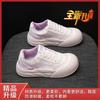 Spring and Autumn Super Light Explosive Thick Soled Board Shoes for Women 2024 New Versatile Student Casual Sports Shoes