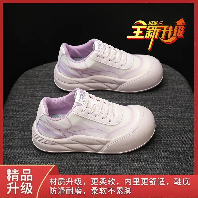 Spring and Autumn Super Light Explosive Thick Soled Board Shoes for Women 2024 New Versatile Student Casual Sports Shoes