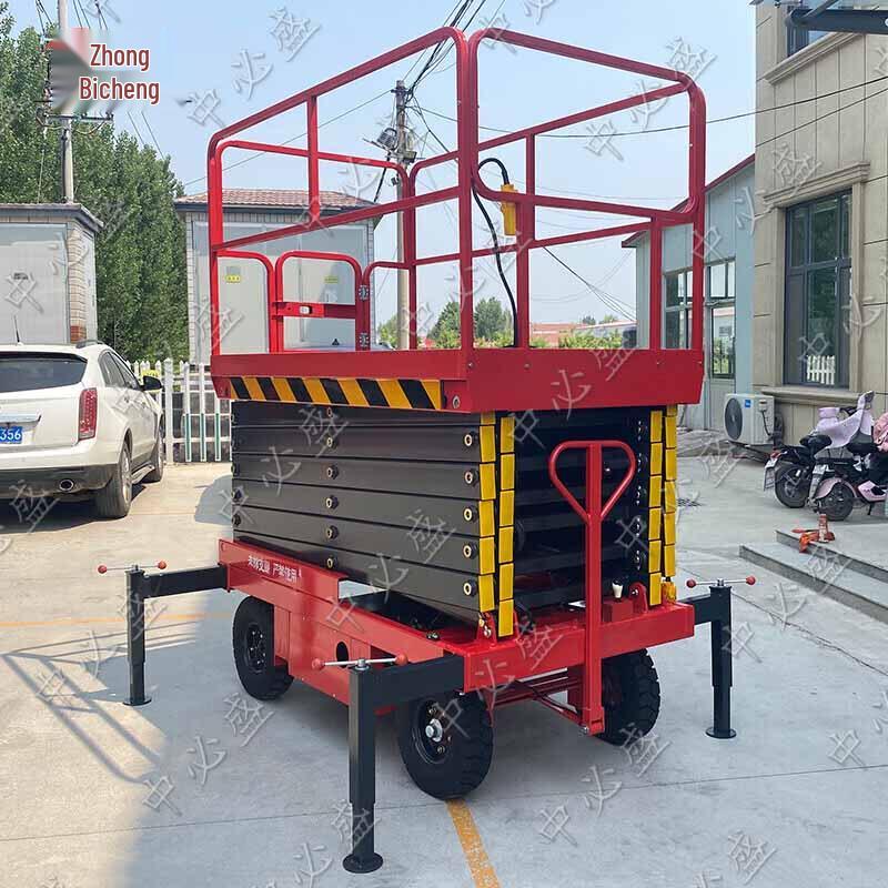 Mobile Scissor Lift Platform