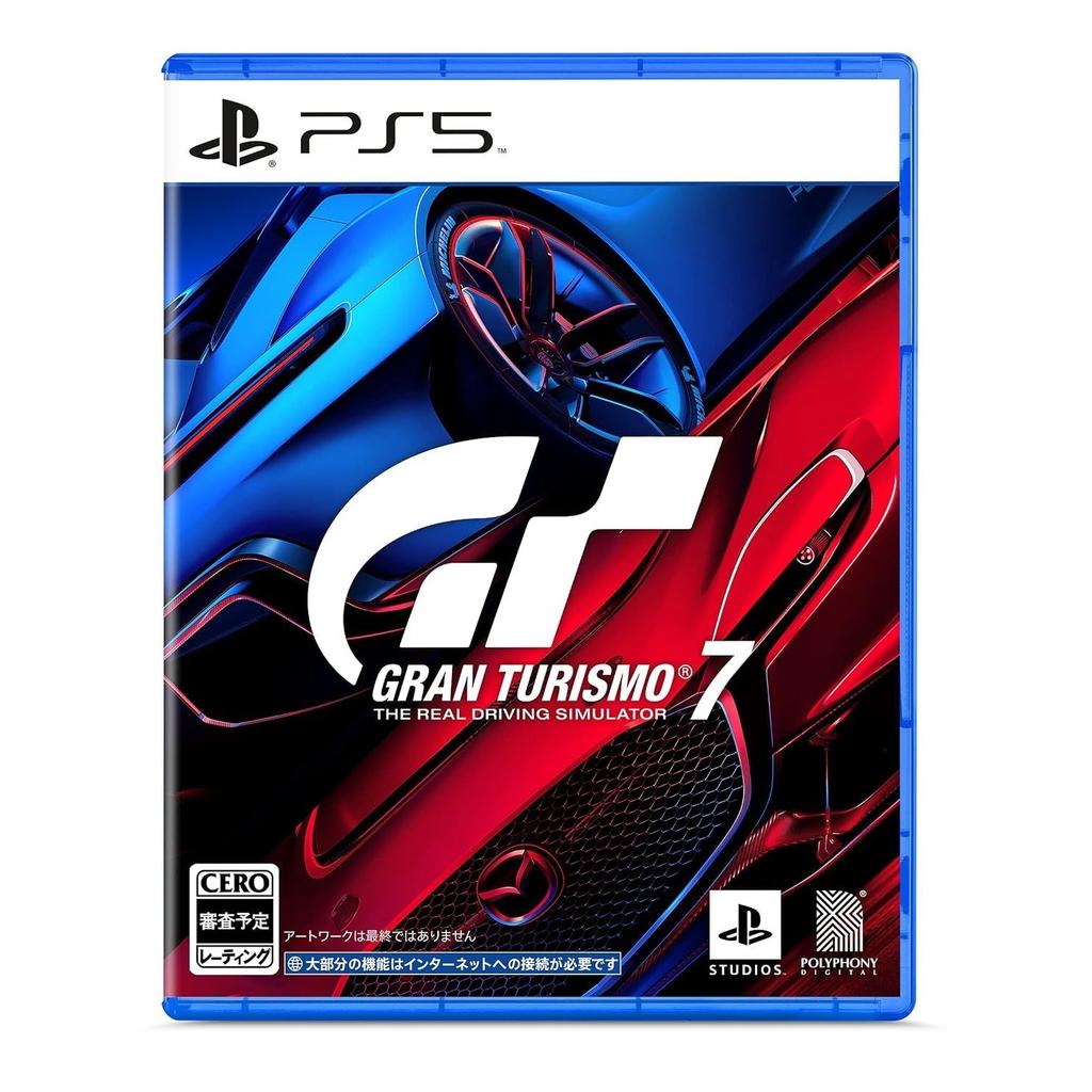 PS5 Gran Turismo 7