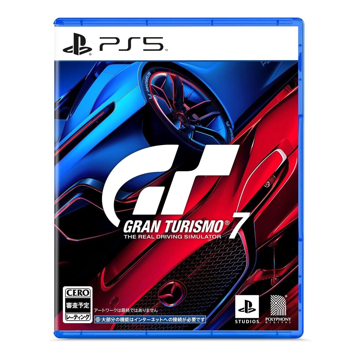 PS5 Gran Turismo 7