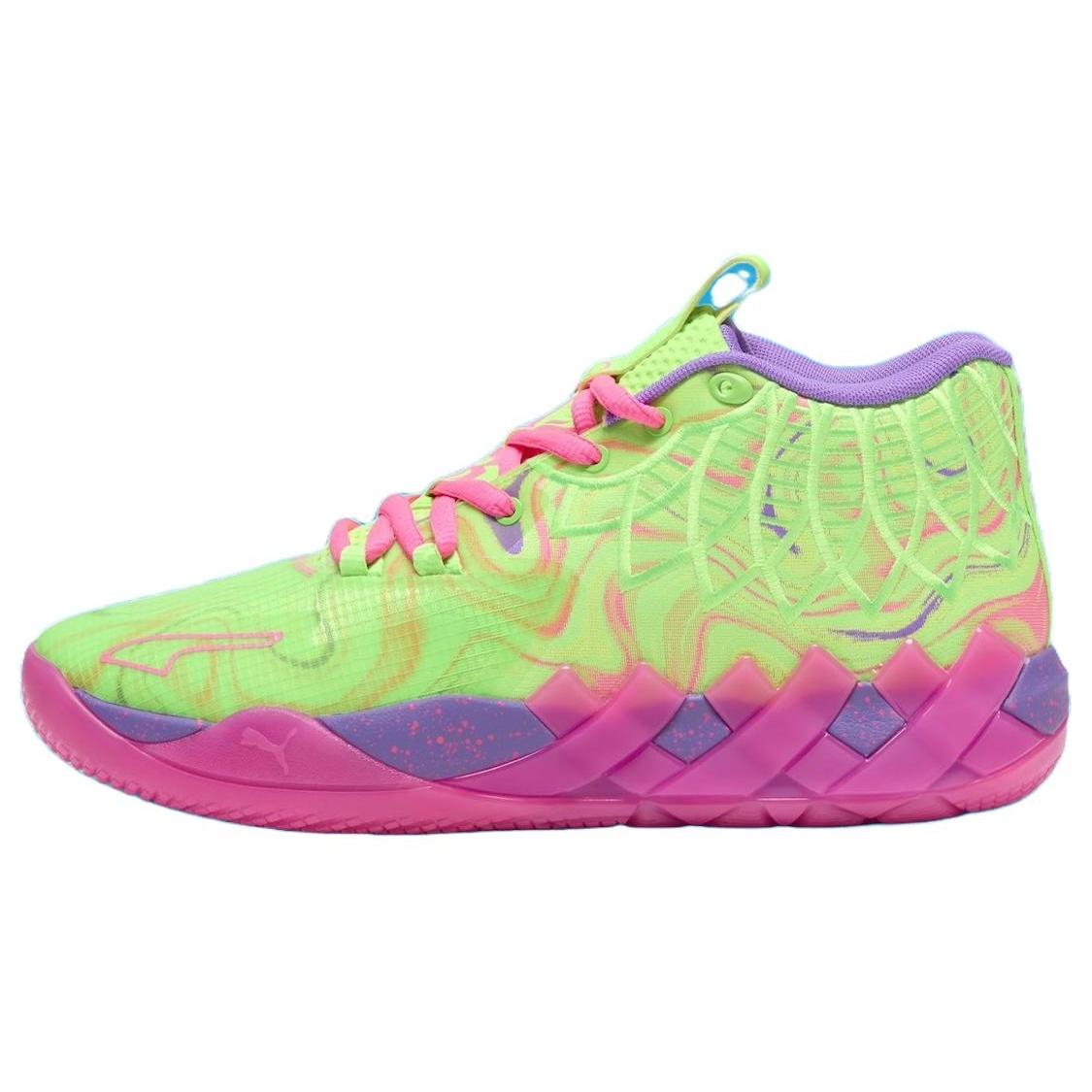 PUMA MB.01  Inverse Toxic  Men s 310437-01 EU 42.5