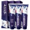 Yunnan Baiyao Dual-Action Anti-Sensitivity Toothpaste