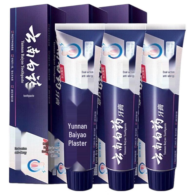 

Yunnan Baiyao Dual-Action Anti-Sensitivity Toothpaste