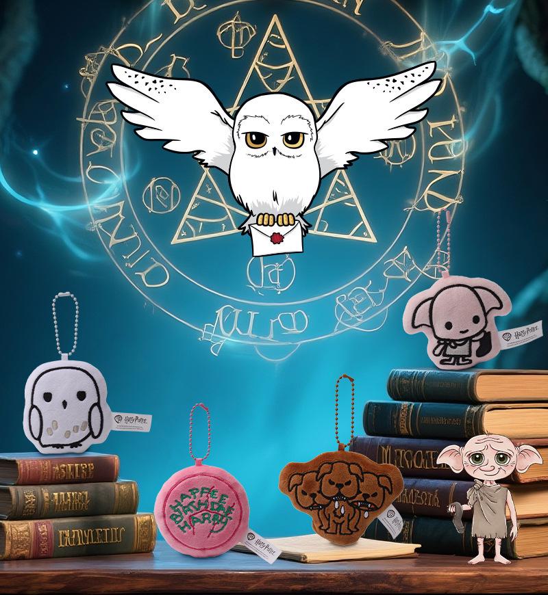 Harry Potter Plush Charm: Magnetic Blind Bag Magnet & Birthday Gift