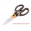 Grilling and Multi-Purpose Food Scissors: Sharp Household Shears for Baby Food, Fish Cutting, and Gutting