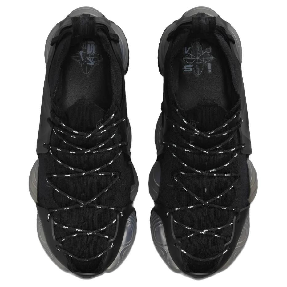 Nike Ispa Link Axis Nero Antracite FZ3507-002