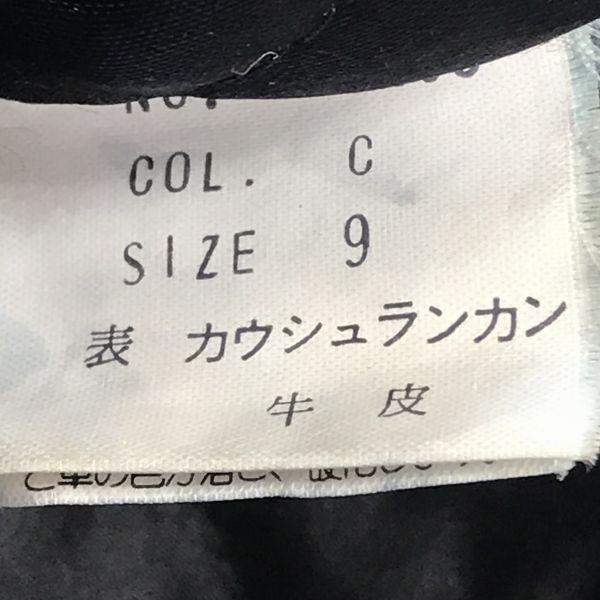 Cowhide Leather Riders Jacket Quilted Interior [9/Men L-XL/Black] Coat(USED)