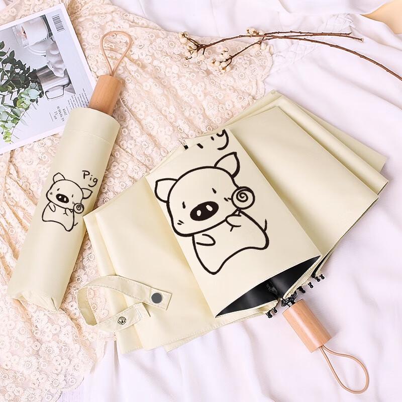 Nanqiao Chinese Zodiac Manual Wood Handle UV Protection Umbrella 21-inch 8-rib