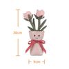 Apricot Lamb Pink Rose Vase Plush Toy for Kids, Soft and Cute, Fluffy Pink Rose Vase for Girls and Boys, 30cm