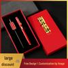 Elegant Chinese-Style Metal Bookmarks & Signature Pens Gift Set for Students