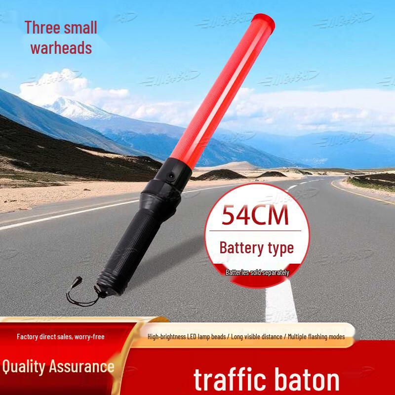 Traffic Control LED Safety Baton
