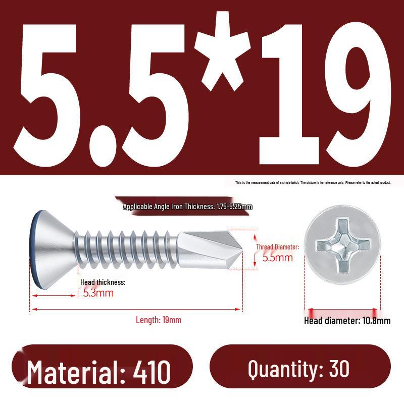 Phillips Flat Head Blue Zinc Plated Stainless Steel Self-Drilling & Self-Tapping Screws M3.9-M5.5