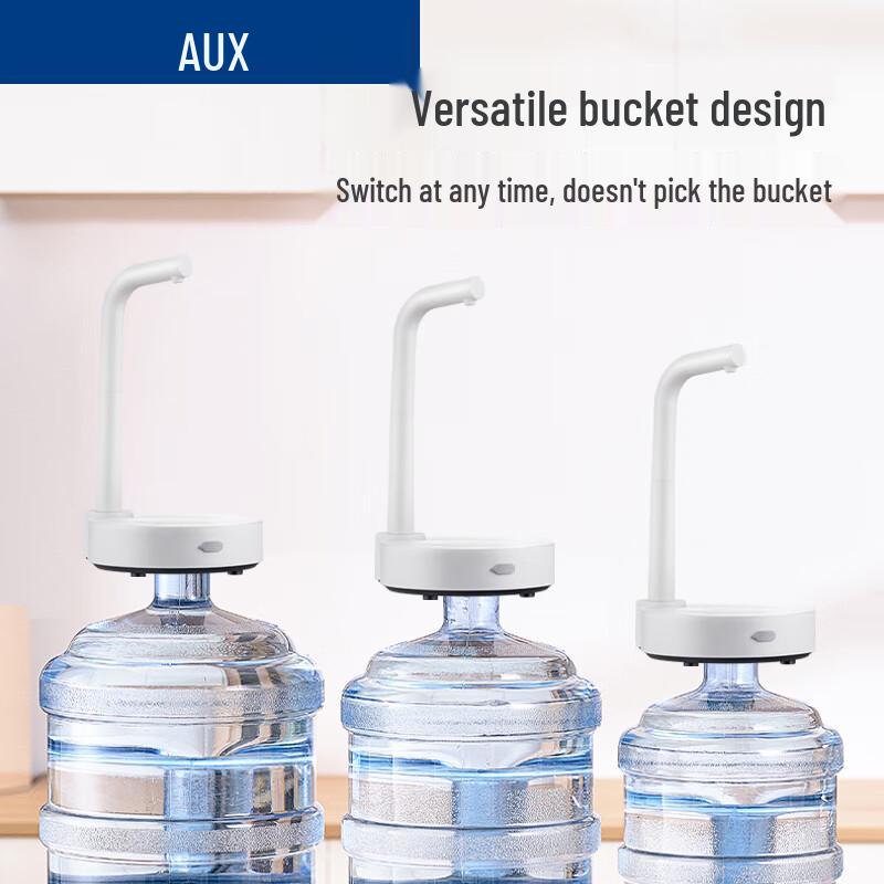Aux Smart Automatic Bottled Water Dispenser