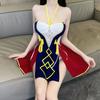 Jiangshi Sexy Cosplay Zombie Chinese Style Little Devil with Bill Horror Bare Shoulder Costume Erotic Temptation Extreme Lingerie 5 Piece Set One Size