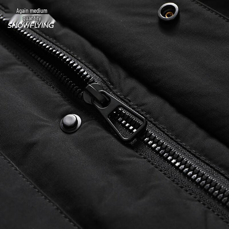 Xue Zhong Fei Men's Stand Collar Down Vest