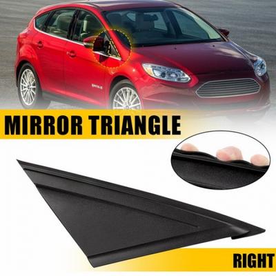 Ersatzteile – Spiegel & Deflektoren